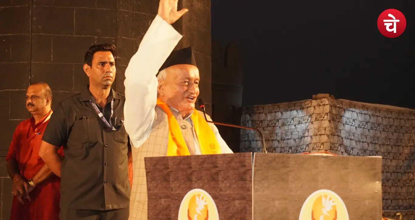 Uttar Pradesh Ghaziabad Shivaji Maharaj Event